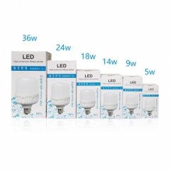 靓莹照明白富美 led灯26个灯