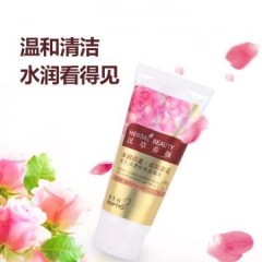 索芙特毛孔清透补水洗面乳去毛孔粗大修复美白洗面奶男女士收缩