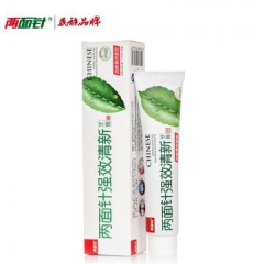 两面针中药强效清新牙膏170g*6