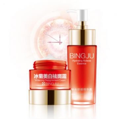 冰菊美白祛斑霜套装 淡斑 美白 去黄 补水 保湿 收缩毛孔